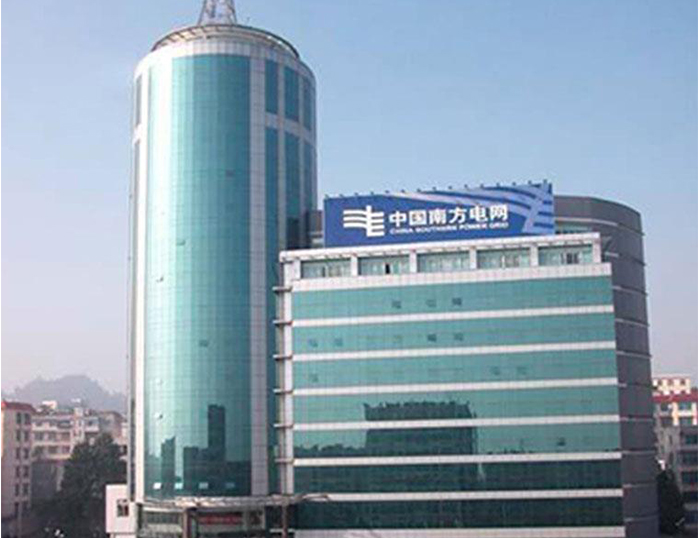 敦化南方电网